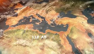 Imperio Romano en el 115 dC